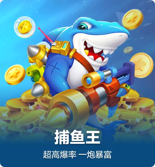 尊龙凯时-z6-.webp