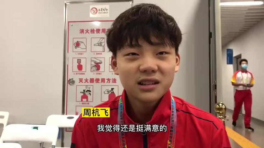 尊龙凯时app:男子200米仰泳决赛即将开始,冠军之争白热化,200米仰泳比赛视频