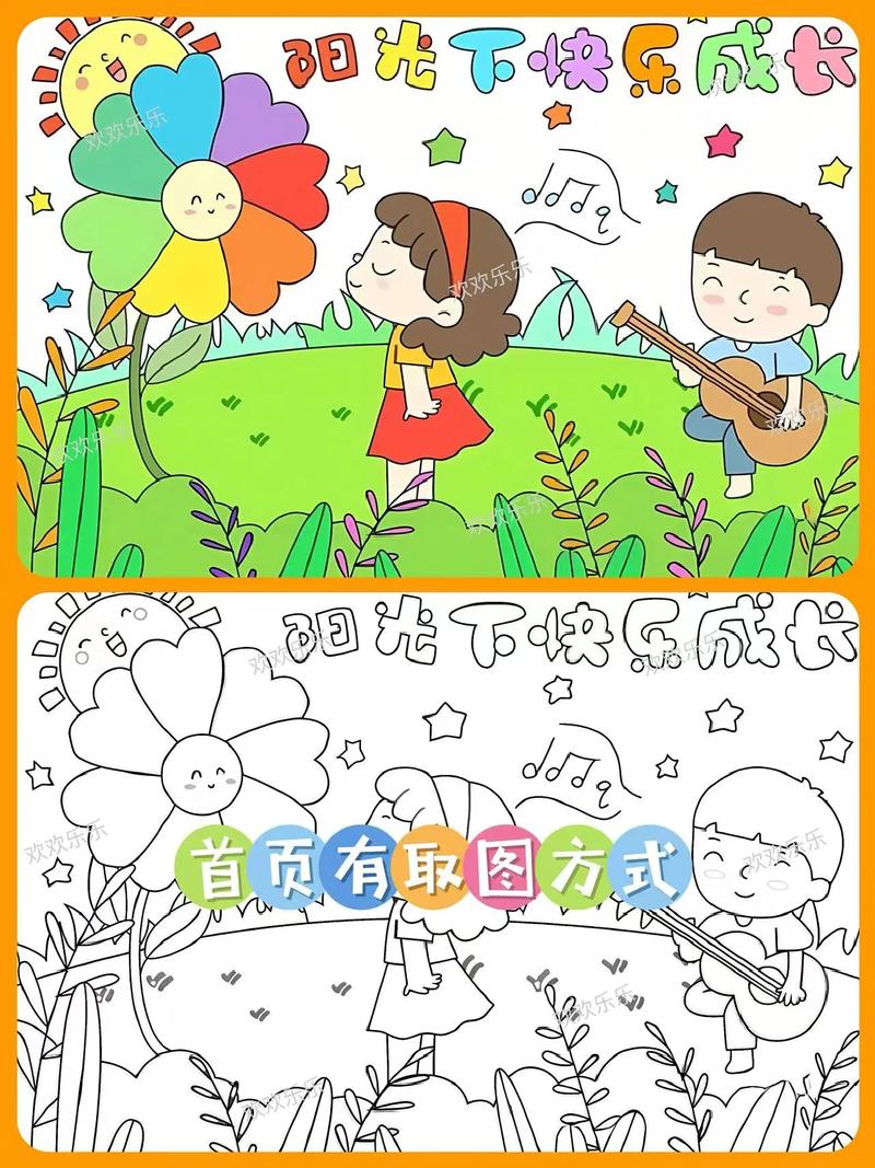 尊龙凯时揭秘:田径运动中的心理素质训练,田径运动对学生心理健康有什么影响