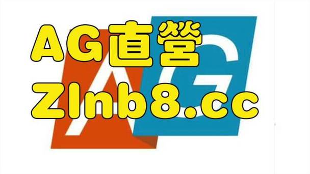 尊龙凯时人生就是博官网推荐:本年度最具看点的田径赛事。,尊龙官方平台