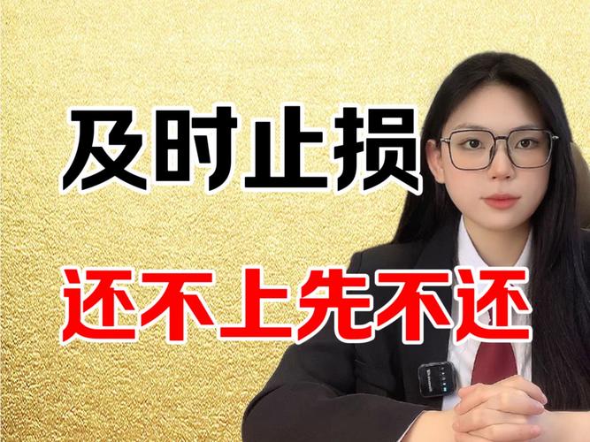 尊龙凯时app：职业球手如何调整心态应对比赛压力？