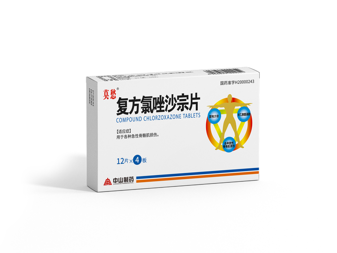 尊龙凯时人生就是博官网：男子400米栏预赛激烈进行中，尊龙凯时人生就是博是什么