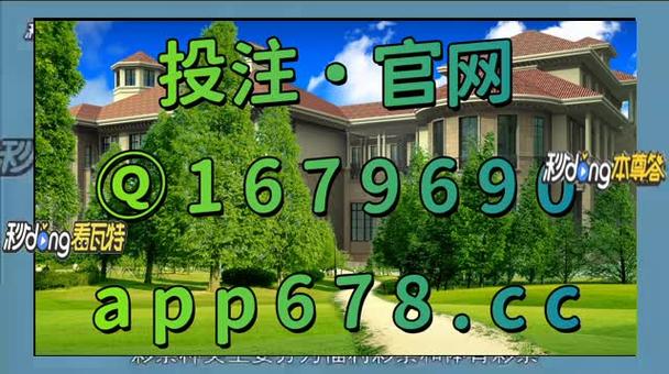 尊龙凯时app：彩票得主的幸运符，真的有用吗？，幸运彩票这个软件合法吗
