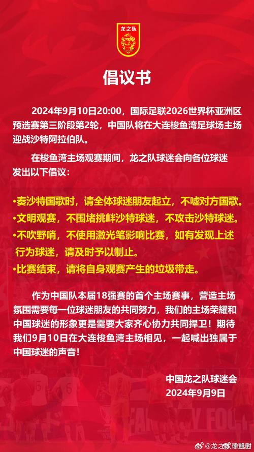 尊龙凯时关注:KPL职业选手的成长故事