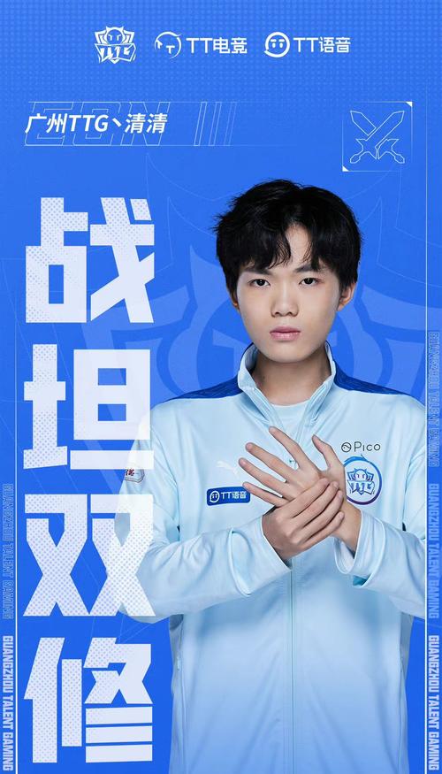尊龙凯时关注：KPL职业联赛的全球市场潜力，kpl职业联赛排名