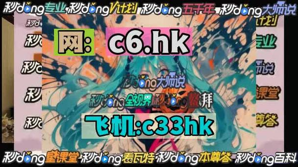 尊龙凯时app:PGA锦标赛赛程公布,激烈角逐即将上演,ag尊龙怎么样