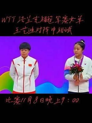 尊龙凯时app:女子七项全能赛,选手们奋力争夺桂冠