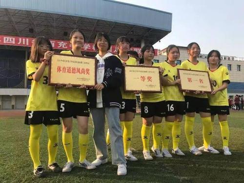 尊龙凯时app:女子七项全能赛,选手们奋力争夺桂冠
