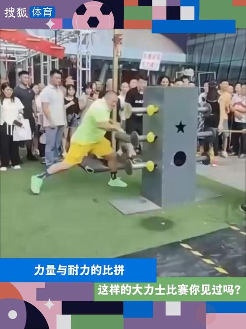 尊龙凯时app:女子1500米比赛战报,耐力与速度的比拼