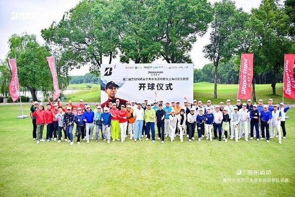 尊龙凯时:青少年高尔夫比赛的亮点,青少年高尔夫比赛采取什么赛制