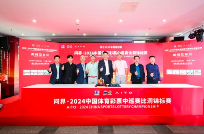 尊龙凯时:青少年高尔夫比赛的亮点,青少年高尔夫比赛采取什么赛制