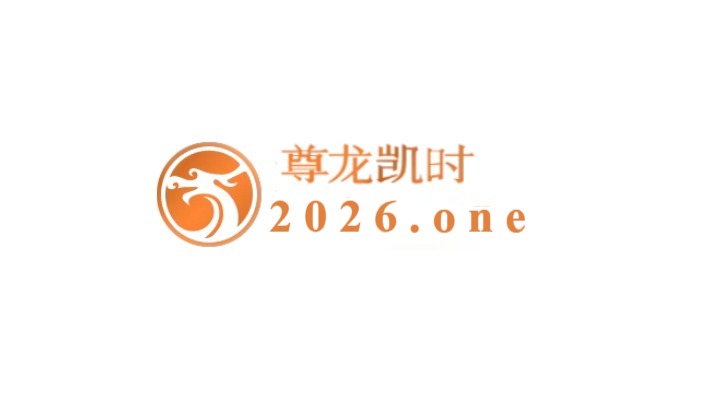 尊龙凯时人生就是博官网：再战美洲杯，智利队能否触底反弹？，尊龙eight is enough