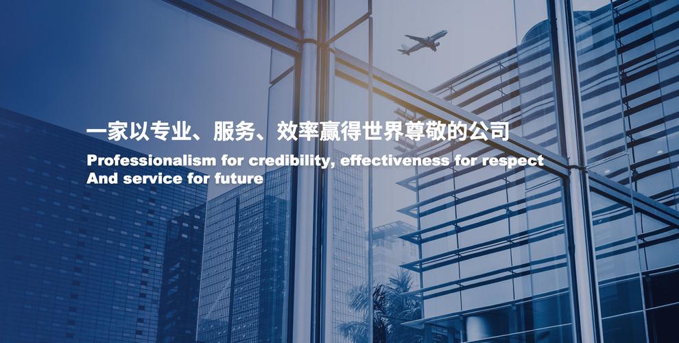 尊龙凯时官网博彩策略：如何通过尊龙凯时官网在篮球赛事中制定合理的投注计划并提高成功率？