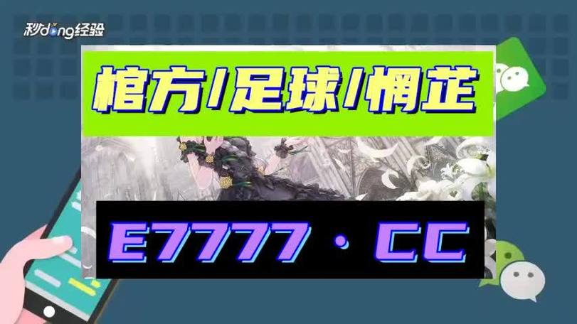 中超赛季总结,尊龙凯时人生就是博官网深度评估