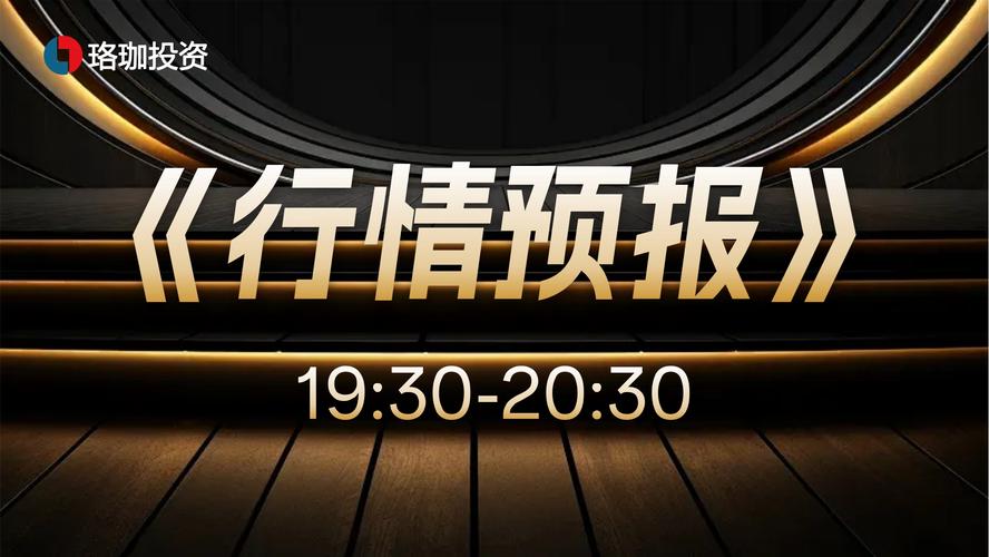 尊龙凯时官网解析：多种博彩玩法的优劣势