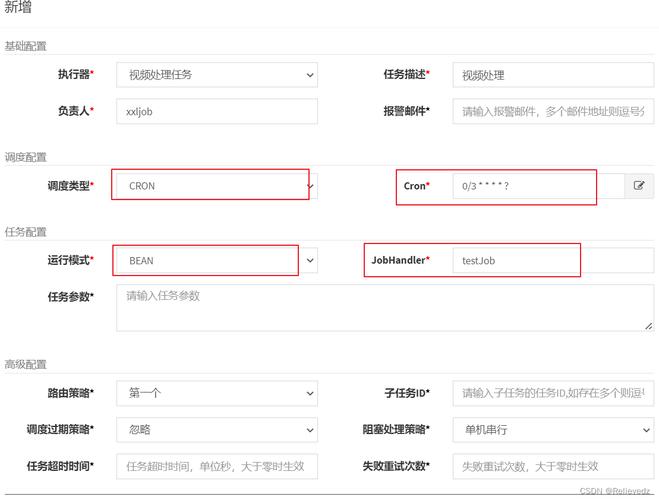 尊龙凯时app下注技巧：如何通过尊龙凯时app准确评估篮球赛事中的胜负趋势，并做出明智的投注选择？