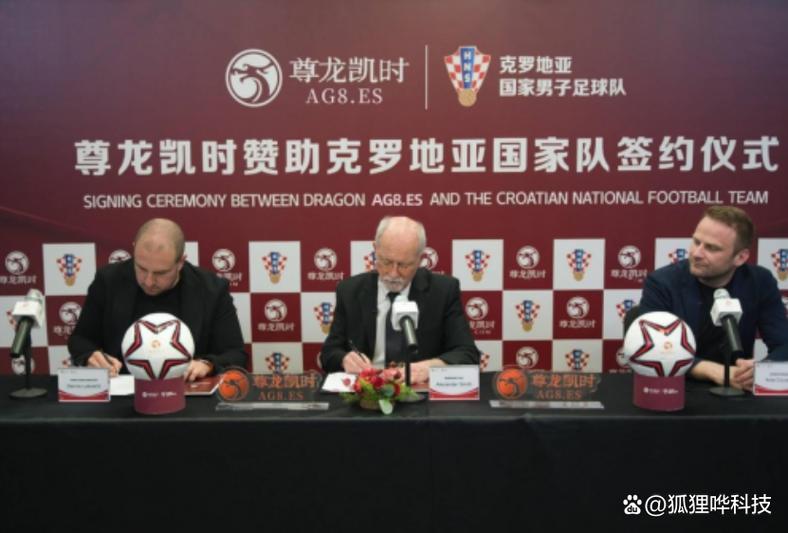 尊龙凯时官网篮球赛季前瞻：哪些篮球队在2024赛季中最具潜力，值得关注？
