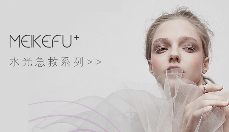 尊龙凯时人生就是博官网独家解读中超射手榜，尊龙官方