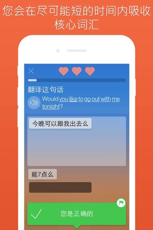 尊龙凯时人生就是博官网精准数据分析：如何通过尊龙凯时app实时跟踪NBL赛季中的比赛进程并做出有效投注？