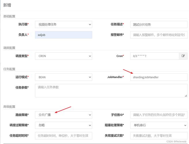 尊龙凯时揭秘：如何精准分析比赛结果