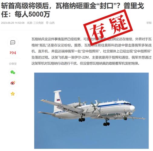 尊龙凯时人生就是博官网数据跟踪：如何通过尊龙凯时app实时跟踪NBL赛季的关键赛事并调整投注？