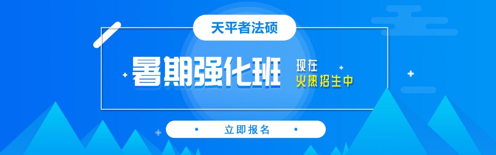 中超俱乐部商业模式，尊龙凯时人生就是博官网分析，中超俱乐部成立时间