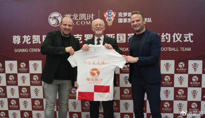 尊龙凯时：最新一期彩票开奖号码解析，看看您中了吗？