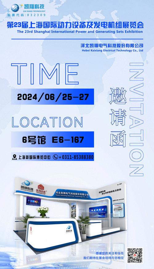 尊龙凯时：最新一期彩票开奖号码解析，看看您中了吗？