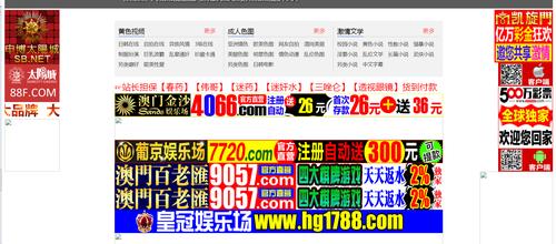 尊龙凯时官网独家：如何掌握博彩的核心技巧