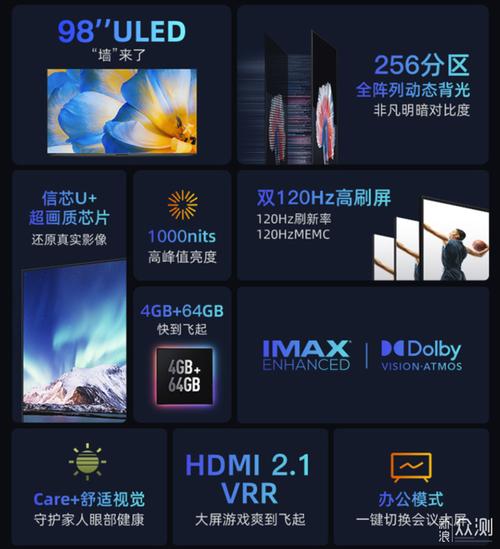 尊龙凯时人生就是博官网赛事预测:如何通过尊龙凯时app分析篮球赛事并预测最有可能获胜的战队?
