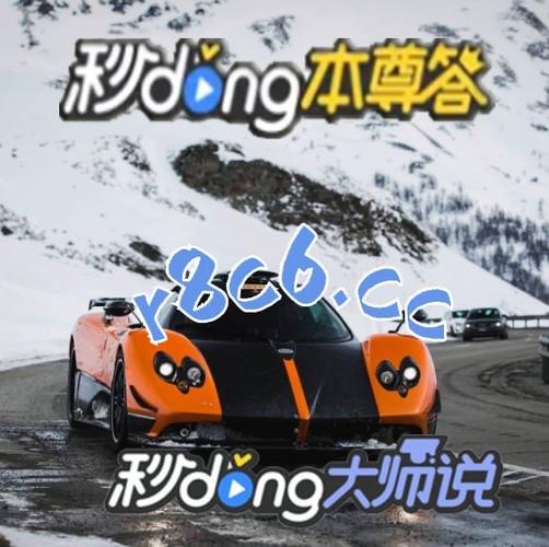 尊龙凯时官网：如何通过数据分析提升中奖概率，尊龙官方平台
