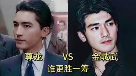尊龙凯时app聚焦中超赛季收官战，尊龙专访视频