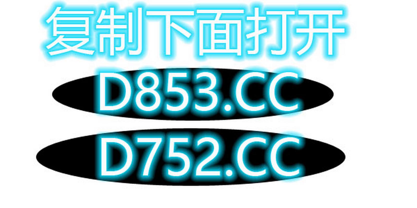 尊龙凯时app专业投注指导:如何通过尊龙凯时app利用NBL赛季的数据分析提高您的投注胜率?
