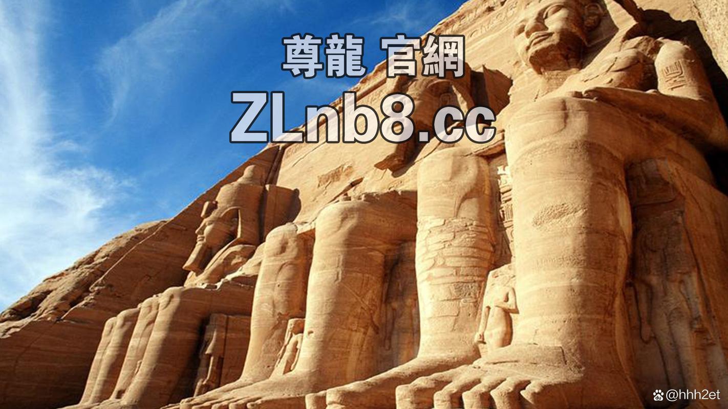 尊龙凯时人生就是博官网:如何利用数据选择投注,尊龙人生就是博旧版手机可靠送38元