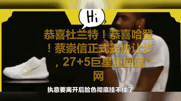 尊龙凯时app:男子跳高决赛今晚举行,冠军悬念即将揭晓