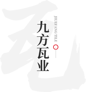 中超俱乐部背后的故事，尊龙凯时人生就是博官网记录
