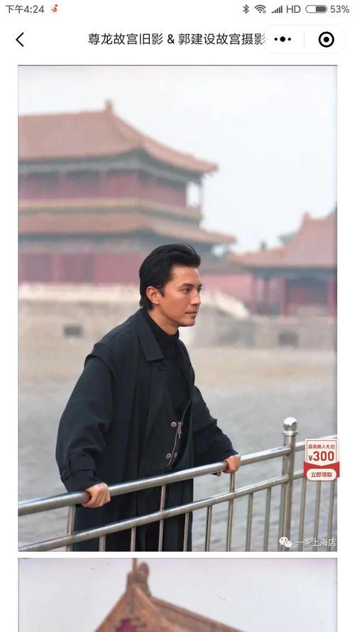 尊龙凯时app：PGA锦标赛中的经典一击，职业球手高光时刻，尊龙官方平台