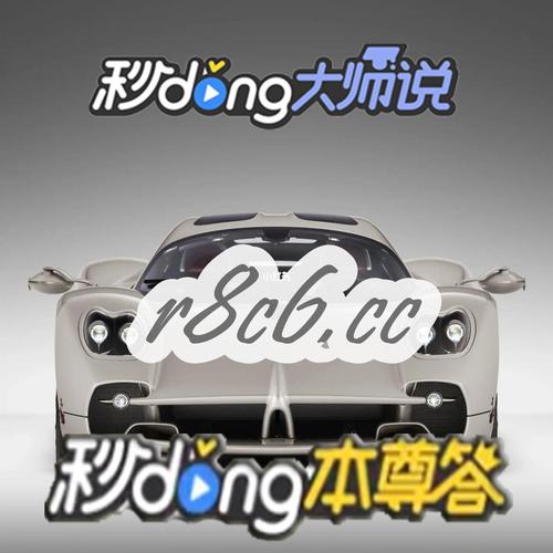 尊龙凯时app:如何管理投注资金,尊龙平台有谁玩过