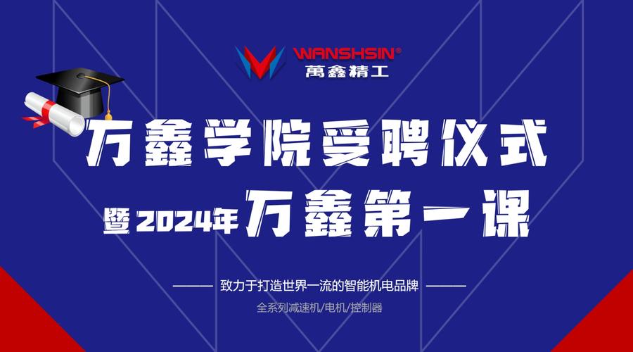 尊龙凯时人生就是博官网投注分析：2024年NBL赛季的最佳投注时机，如何通过尊龙凯时app抓住机会？