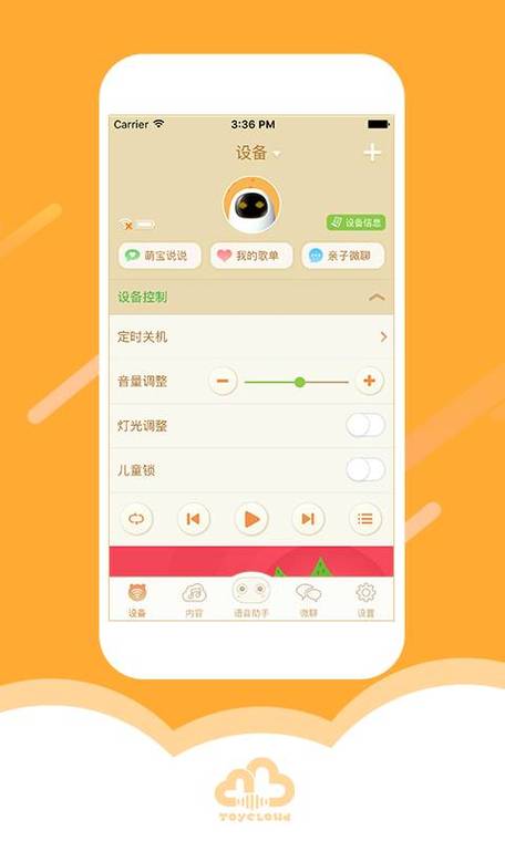 尊龙凯时app深度投注策略：如何通过尊龙凯时app制定个性化的篮球投注计划并提高盈利？
