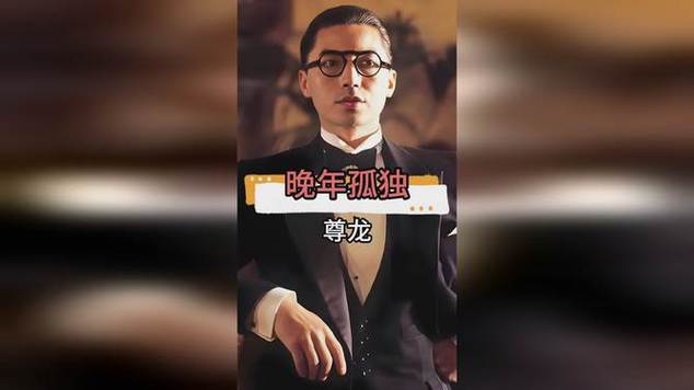 尊龙凯时:聚焦足坛花边新闻,球员转会中的经纪人博弈,尊龙 ag