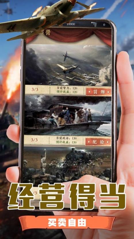 尊龙凯时官网投注策略分享：如何通过尊龙凯时官网在NBL赛季中确保每一笔投注都有良好的回报？