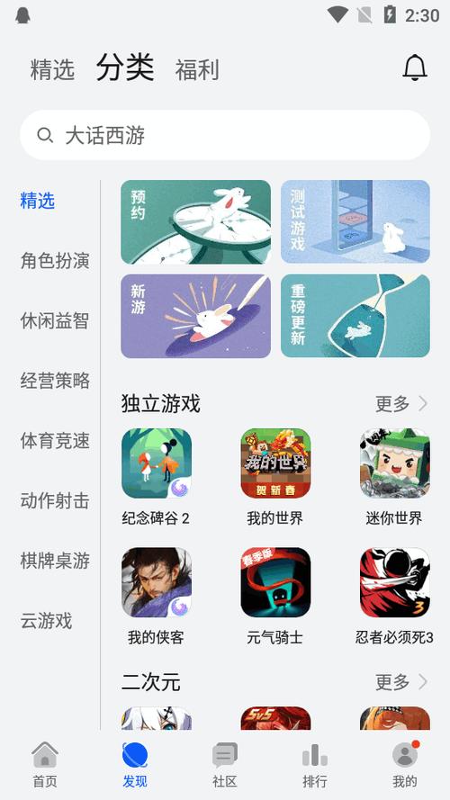 尊龙凯时官网:如何避免过度投注,尊龙注册平台