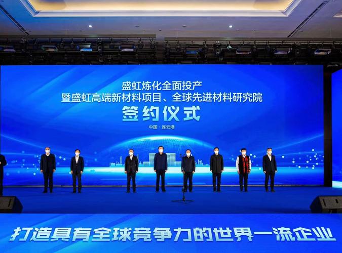 尊龙凯时app投注回报优化：如何通过尊龙凯时app分析NBL赛事并优化您的投注策略？