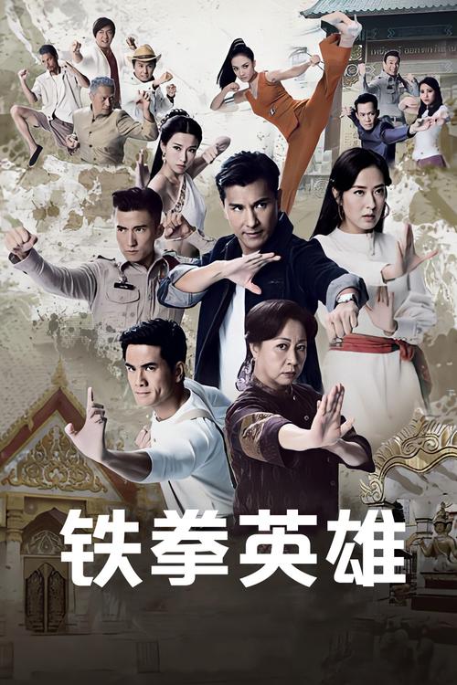 尊龙凯时揭秘：电竞博彩赔率波动解析