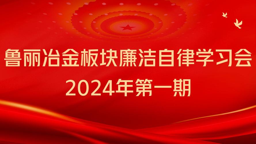 尊龙凯时揭秘：如何在博彩中识别市场趋势，博尊彩票