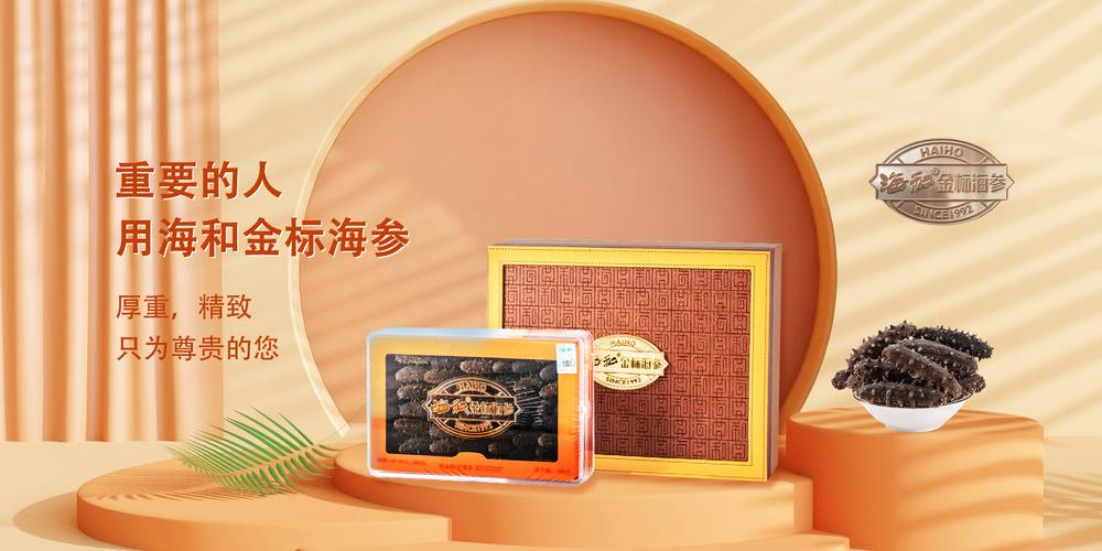 尊龙凯时app应用指南:如何通过尊龙凯时app分析比赛走势,确保在篮球投注中获得高回报?