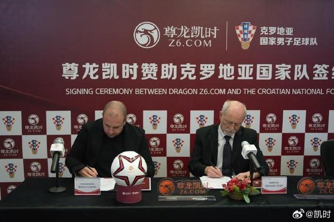 尊龙凯时人生就是博官网：法国超级杯对决，大巴黎为何屡屡折戟？