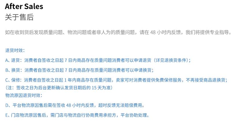 尊龙凯时app关注：皇家社会能否打破西甲双雄垄断？，皇家尊盛全屋整装官网
