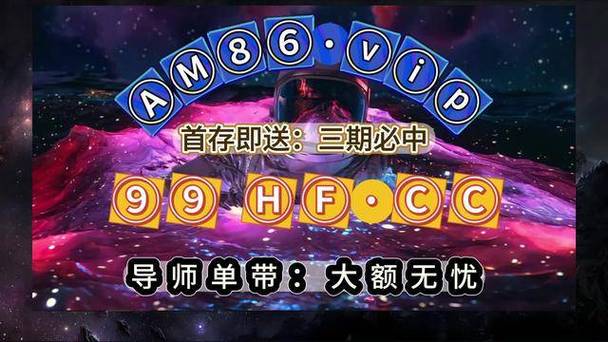 尊龙凯时官网赛事追踪：如何通过尊龙凯时官网追踪NBL赛季的每场比赛并制定最佳投注策略？
